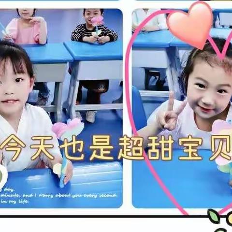 🌈日常小碎片来啦🍭🎶❤