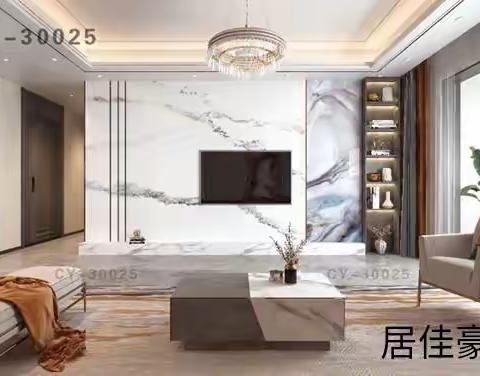 全屋定制装修，从毛坯到入住，工厂整合直销，一站式服务.