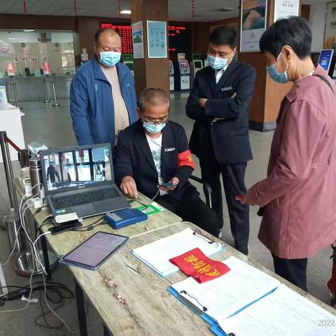 以督促推  以查提效 ——公司推进会后连续开展二次“除险保安”督查工作