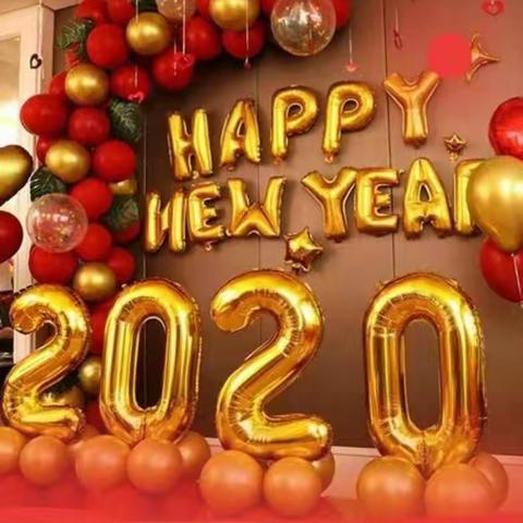 啤酒公司幼儿园2020年“庆元旦.迎新年”联欢会圆满成功