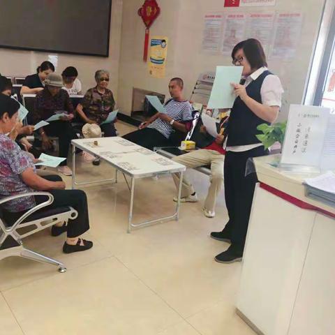 新华支行——优质服务，鄂行随行