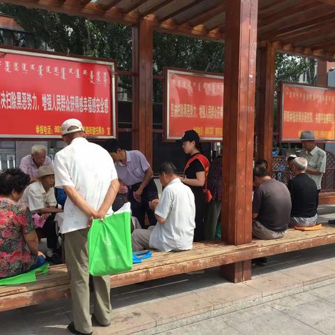 新华支行第五版人民币防伪注意事项
