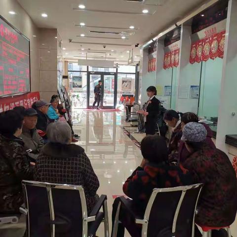 冬已至，鄂行送温暖——鄂尔多斯银行惠民支行