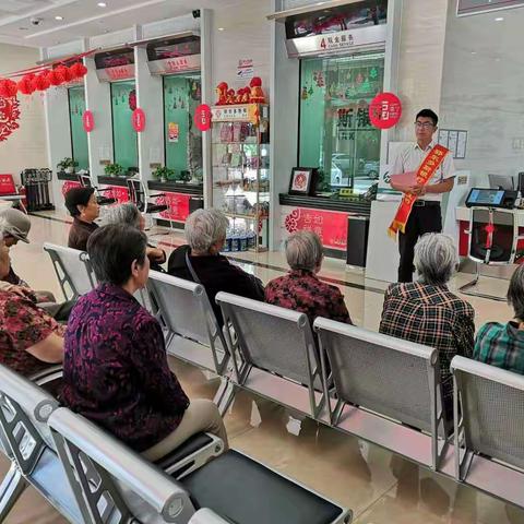 新华支行——您的纯净由鄂行呵护