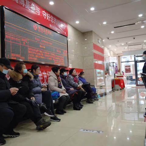 呼和浩特惠民支行欢欢喜喜闹元宵