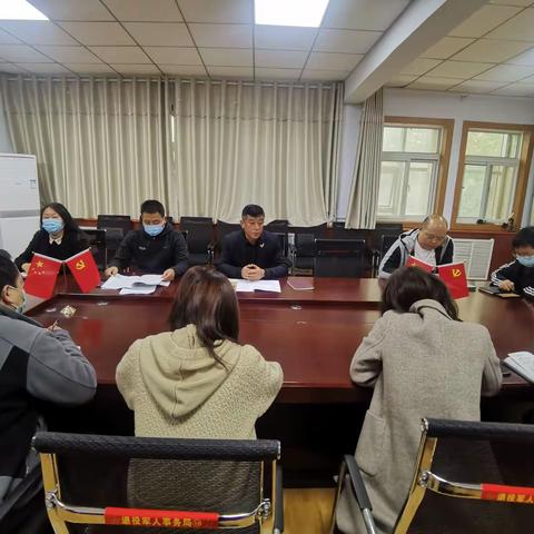 贯彻落实党的二十大精神               ————砥砺奋进   做好新时代退役军人保障工作