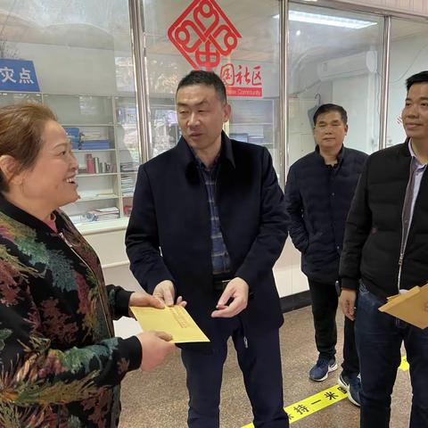 马尾区应急管理局开展困难党员群众春节走访慰问活动