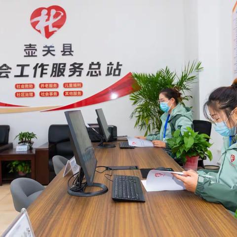 壶关社工站18个短视频与您共克时疫