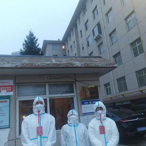 “疫”往无前 保驾“壶”航壶关县社工站“1113狙击队”一线抗疫建新功