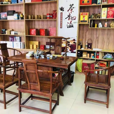 茶香四溢，  品味人生；  茶道禅心，修身养性