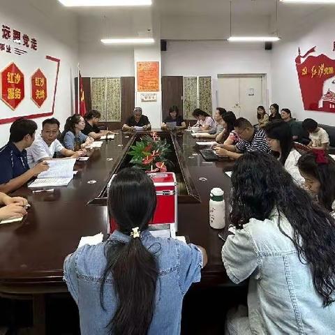 碑林区沙坡小学召开接收预备党员大会和预备党员转正大会