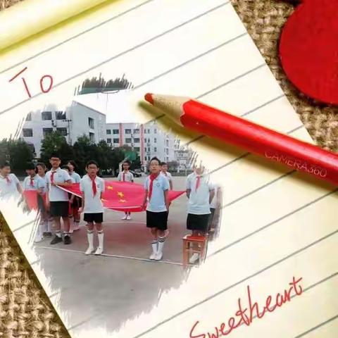 勿忘国耻 我辈自强！