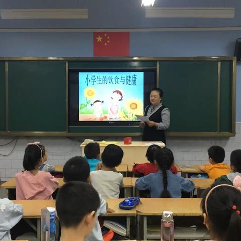 【新教育·家校合作共育】——东关回民小学2019年“家长进课堂”活动【第三十八期】