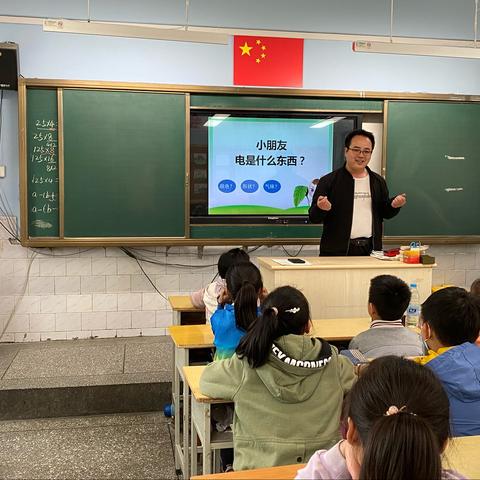 【家校合作共育】——东关回民小学2021年“家长进课堂”活动