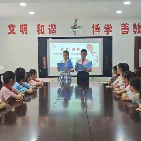 回民小学：“学史明理 知史践行 少先队员歌颂党”小主持人、小讲解员主题培训活动