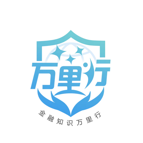 建行晋城景西路支行开展“普及金融知识万里行”宣传活动