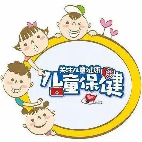 ～～秋冬季幼儿养生保健～～            贝睿幼儿园温馨提示