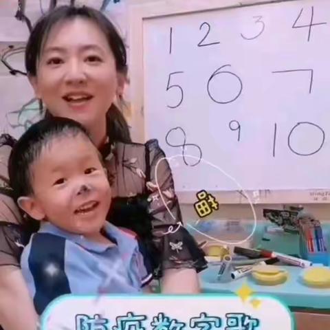 碑林区博艺幼儿园 - 爱心陪伴健康成长