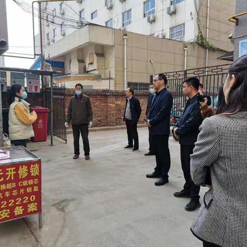 观摩共学习   交流促提升—杜桥街道党工委莅临金水人家小区检查指导垃圾分类