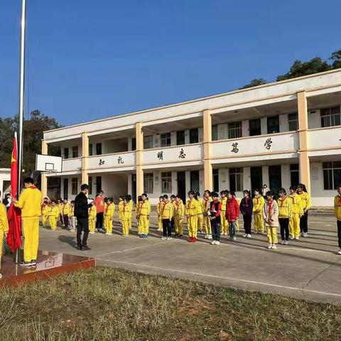 虎虎生威  一起向未来——科技城龙潭小学2022年春季开学典礼