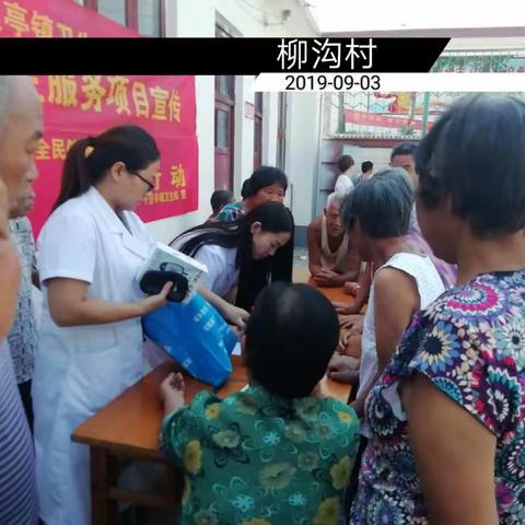 十里亭镇卫生院开展“全民健康生活方式日”宣传活动
