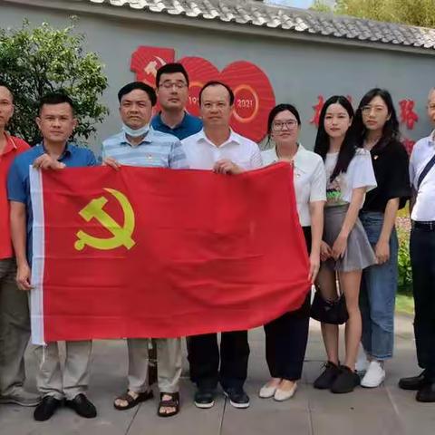 学党史 悟思想 明方向—— 龙华区应急管理局组织参观中共琼崖一大旧址暨7月主题党日活动