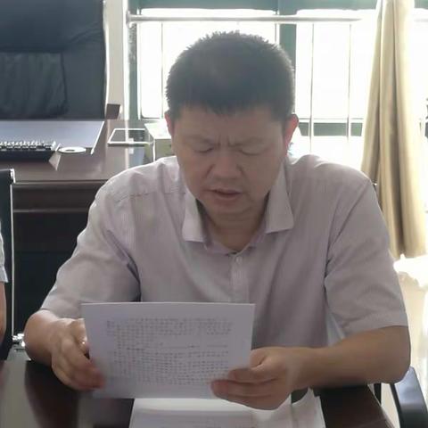 区应急管理局学习贯彻习近平关于全面从严治党论述精神