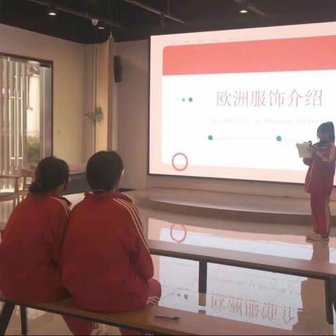 欧洲服饰分享