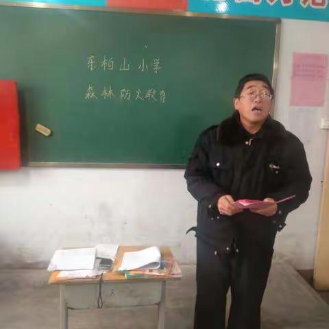 学习