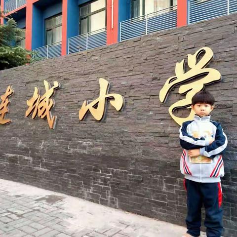 连城童声（第十期）——儿歌