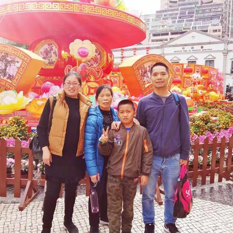 新年快乐
