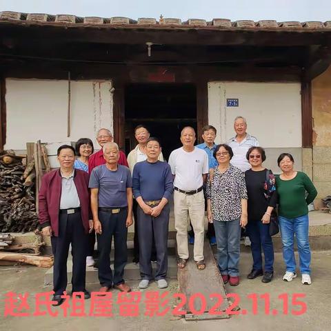 喜看旧貌换新颜——金秋故乡游