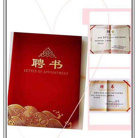 致敬自己——再见2021