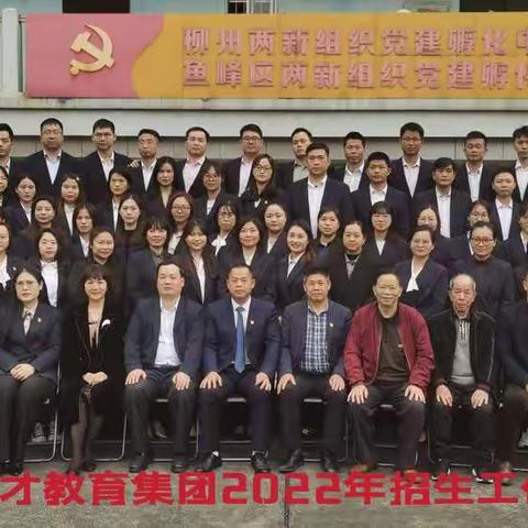 且将新火试新茶  诗酒趁年华