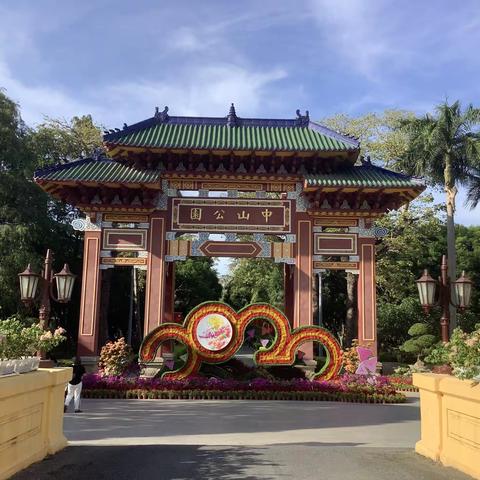 广东省汕头市中山公园。