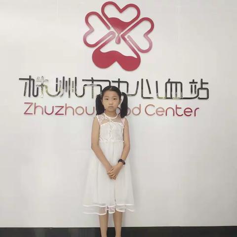 丰富多彩的社会实践活动