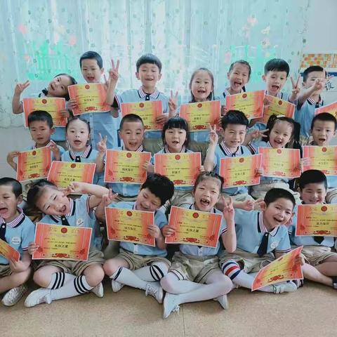 【学前教育宣传月】东区幼儿园“童心向党·礼赞百年”大班六一系列活动