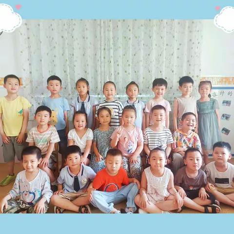 【节日动态】感恩父亲.传承美德—东区幼儿园大班父亲节主题活动