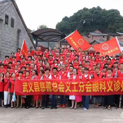 莫干山地板林林13758949331的美篇