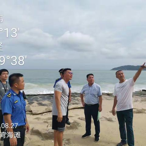 吉阳区生态环境局百日大督察专项巡查工作简报（2020年8月27日）