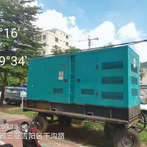 吉阳区生态环境局工作简报