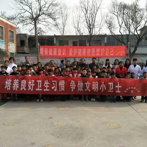 培养良好卫生习惯  争做文明小卫士————岳庙办东联小学预防传染病活动报道