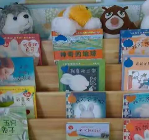 寿光市实验中学幼儿园中班级部阅读区环境创设评比活动