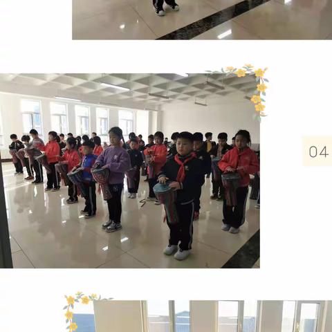 敲出欢乐，舞出精彩——特色课非洲鼓