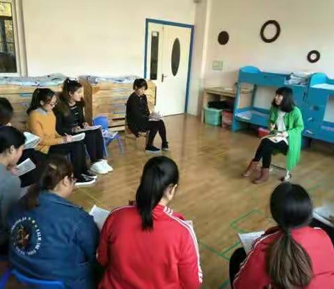 实验中学幼儿园中班级部新教师公开课教研