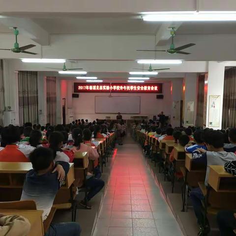 社会家庭学校主动作为 共同关注寄托生的成长