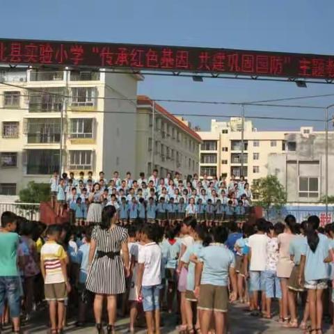 浦北县实验小学国学大课间越办越好