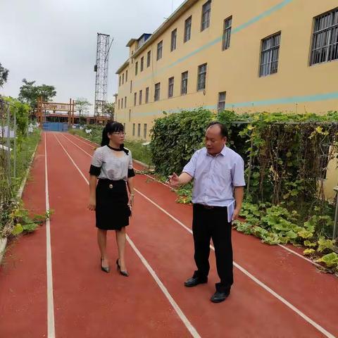 2018秋开学北通行