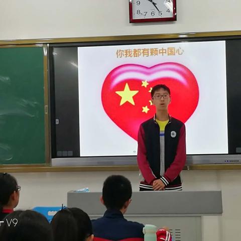 拳拳爱国心，浓浓赤子情——北师国际2018级课改实验班十月爱国主义主题演讲活动纪实