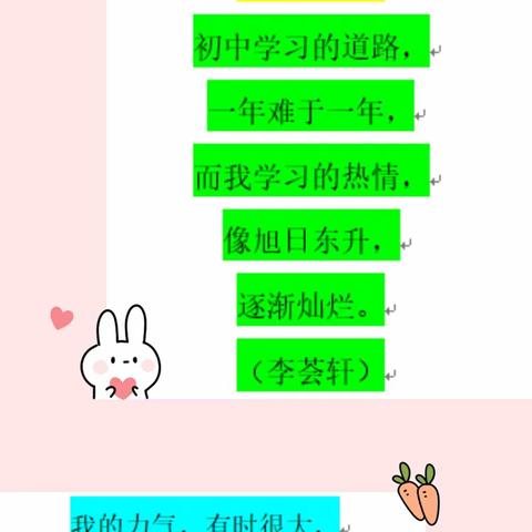 9.1优秀微诗歌创作集锦